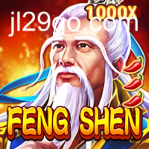 Discovering the World of FengShen: A Journey Through Myth and Strategy